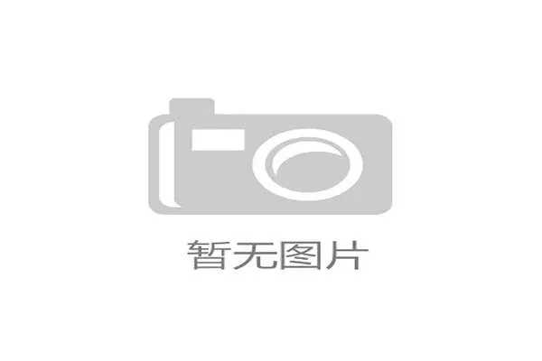 AI战术分析系统，教练有了“上帝视角”