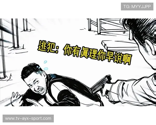 G2在关键时间节点完成突破，成功逆转局势🔥